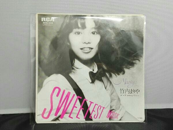 竹内まりや - SWEETEST MUSIC | Sweetest music Music HAPPYEND