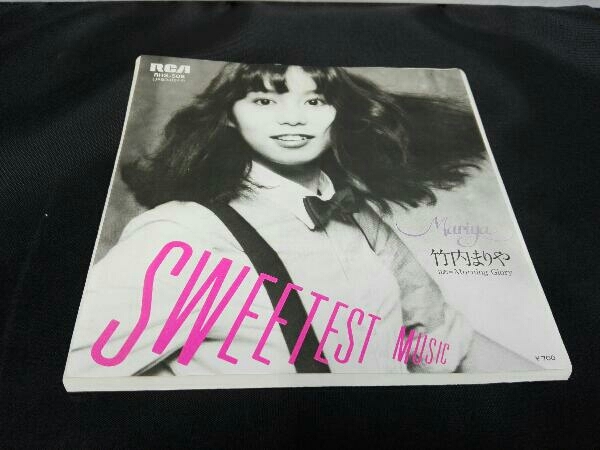 竹内まりや - SWEETEST MUSIC | Sweetest music Music HAPPYEND