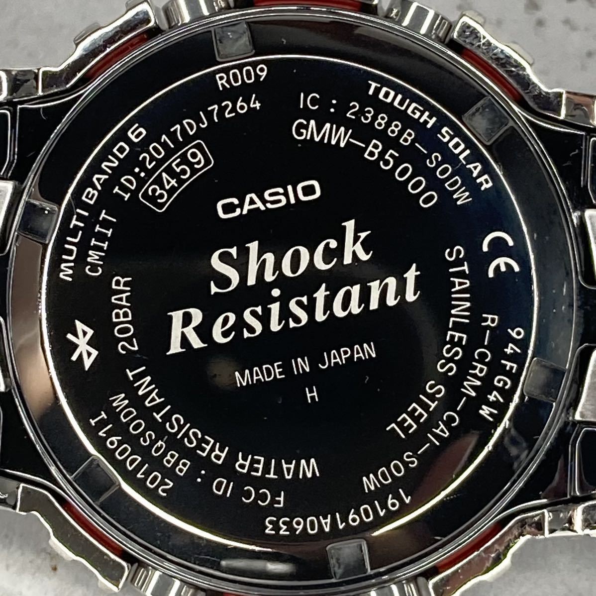 極美品G-SHOCK GMW-B5000D-1JF タフソーラー 電波受信 電波ソーラー 