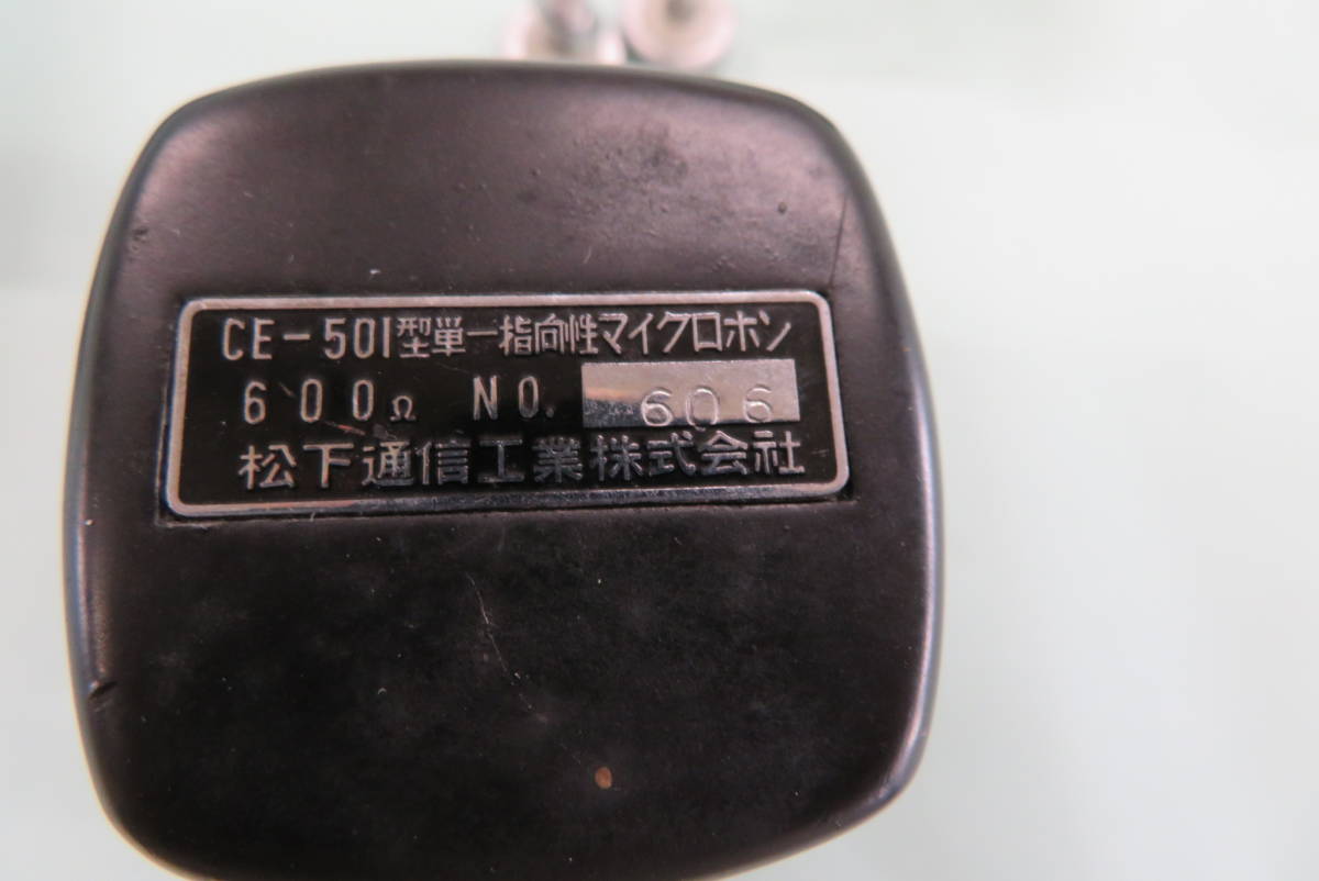 w1058473600.3