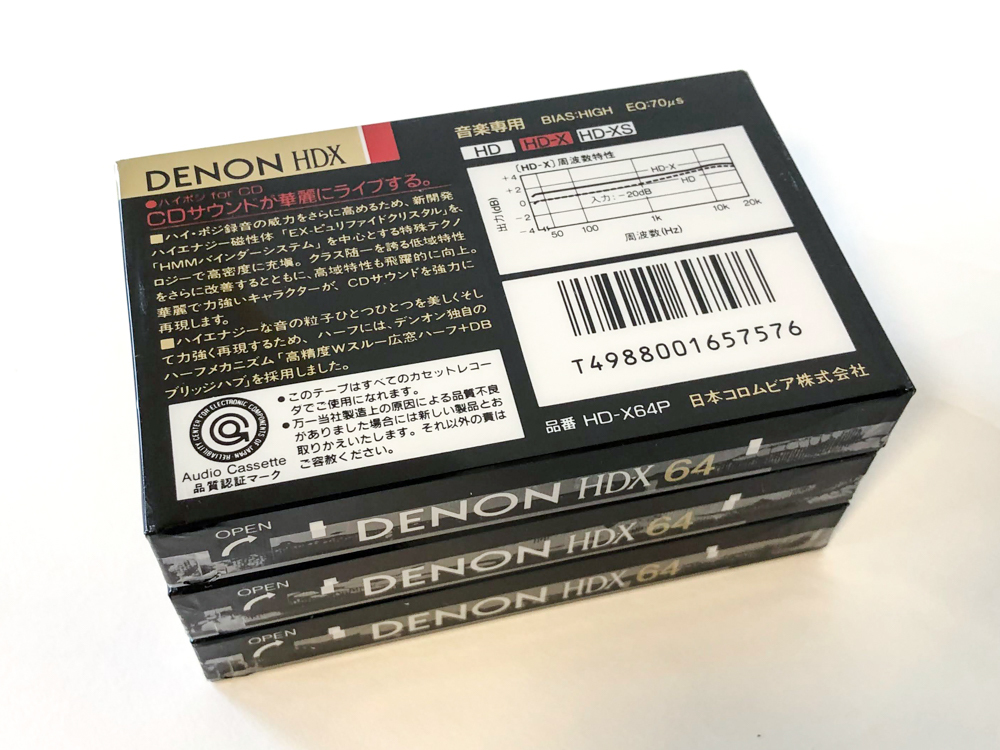 未使用 DENON HD-X 80 ハイポジ タイプⅡ カセットテープ 2個