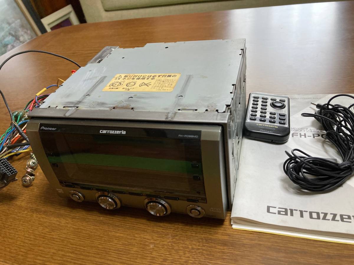 カロッツェリア FH-P099MD ラジオ・コンポ carrozzeria pioneer fh