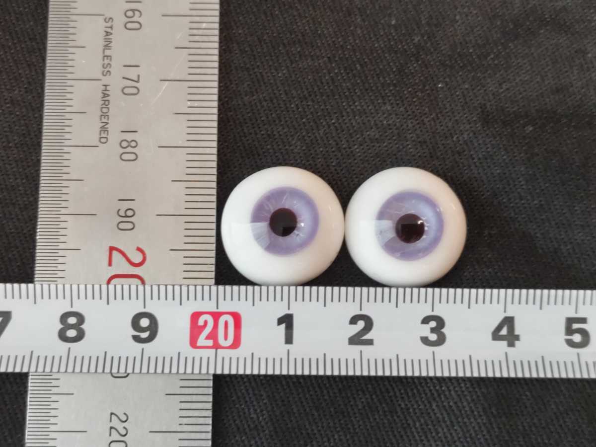 造形村グラスアイ 紅藤16mm 造形村グラスアイ - 18mm 16mm⁄造形村