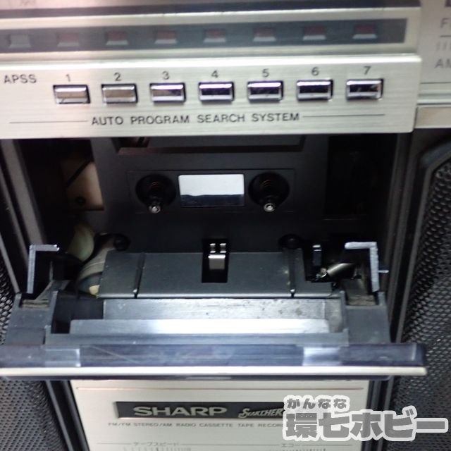 大型ラジカセシャープGF-505SB 希少レトロラジオカセットレコーダー