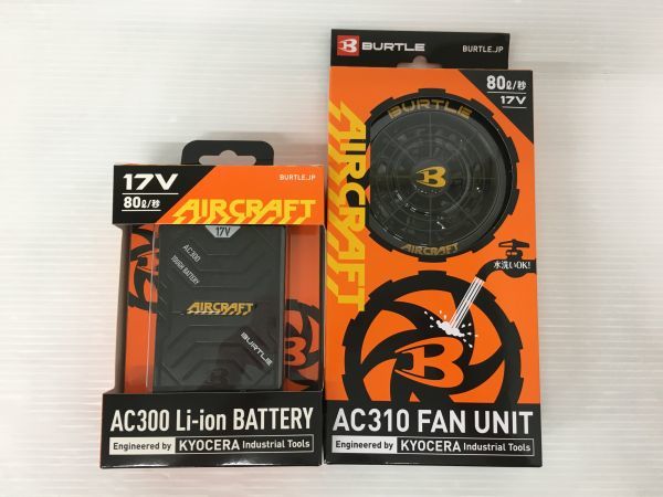 K18-164-0724-098【未使用】BURTLE バートル AIRCRAFT(エアークラフト