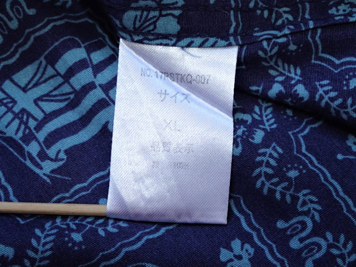 ☆reyn spooner　☆レインスプーナー　☆コットン　☆ボタンダウン　☆アロハシャツ　☆ロゴボタン　☆ブルー　☆メンズ　☆大寸　☆XL Reyn Spooner レインスプーナー トートバッグ spooner（レインスプーナー） 総柄