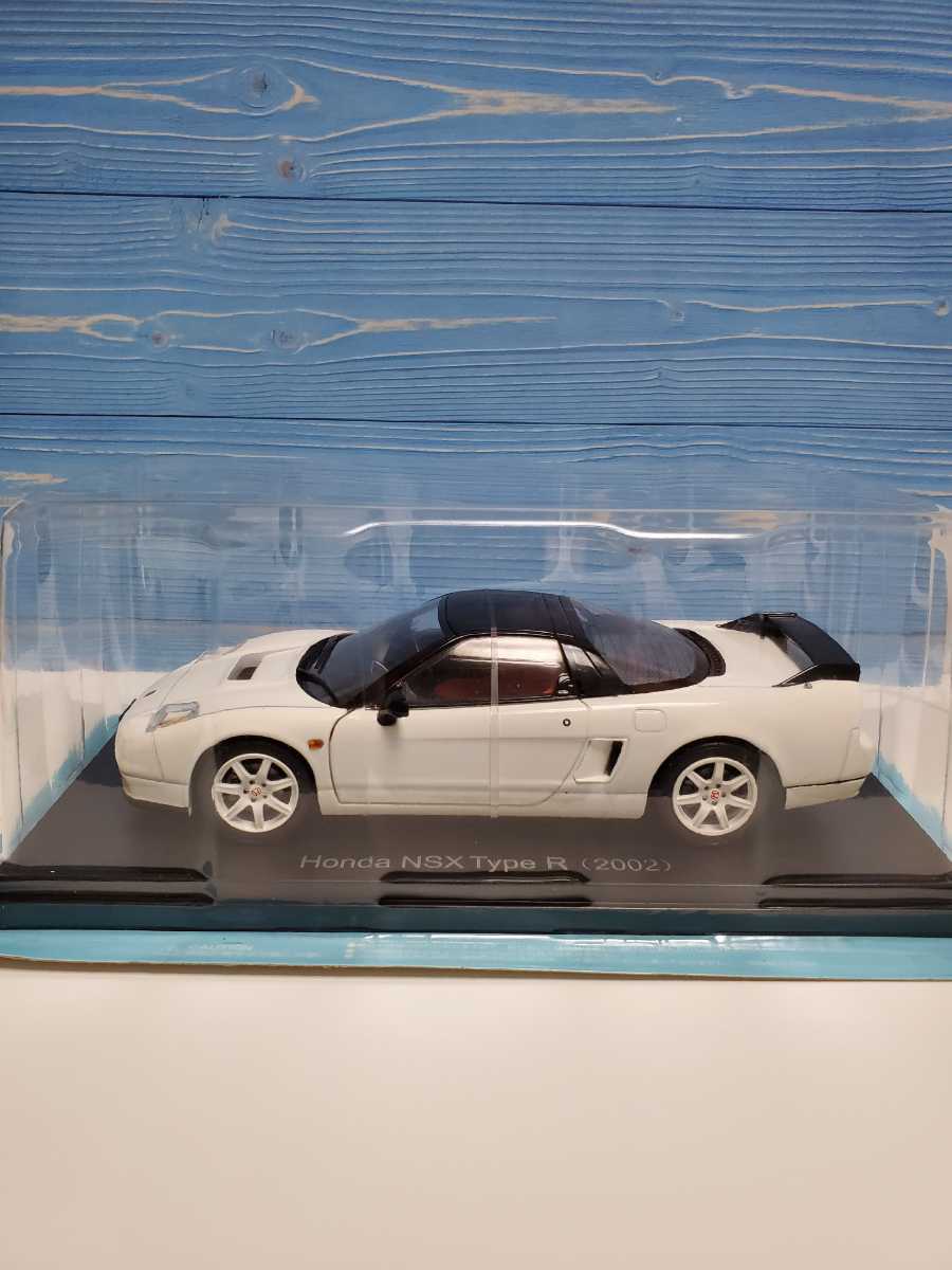 ☆アシェット 1/24 国産名車コレクション vol.147 NSX-R／ ホンダ