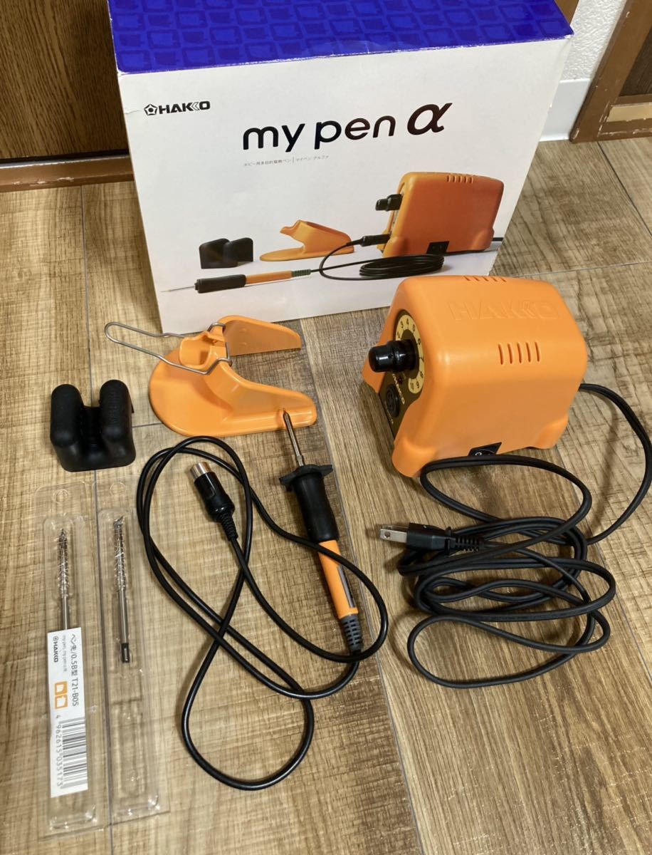 白光 HAKKO my pen α マイペンα (my pen α)白光 白光HAKKOウッド