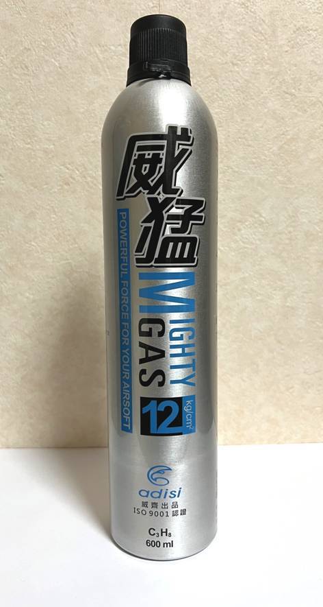 GAS グリーンガス GREEN 12kg TOP : gas トップ PUFF DINO ET-1000
