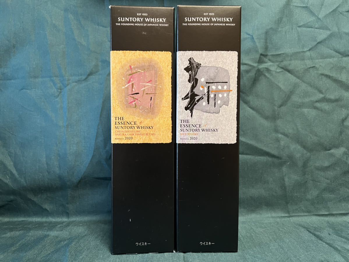 酒 THE ESSENCE of SUNTORY 第4弾