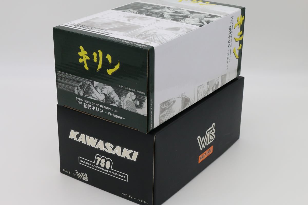 WIT'S ウィッツ 1/12 KAWASAKI カワサキ 750RS Z2 ZⅡ＋初代キリン