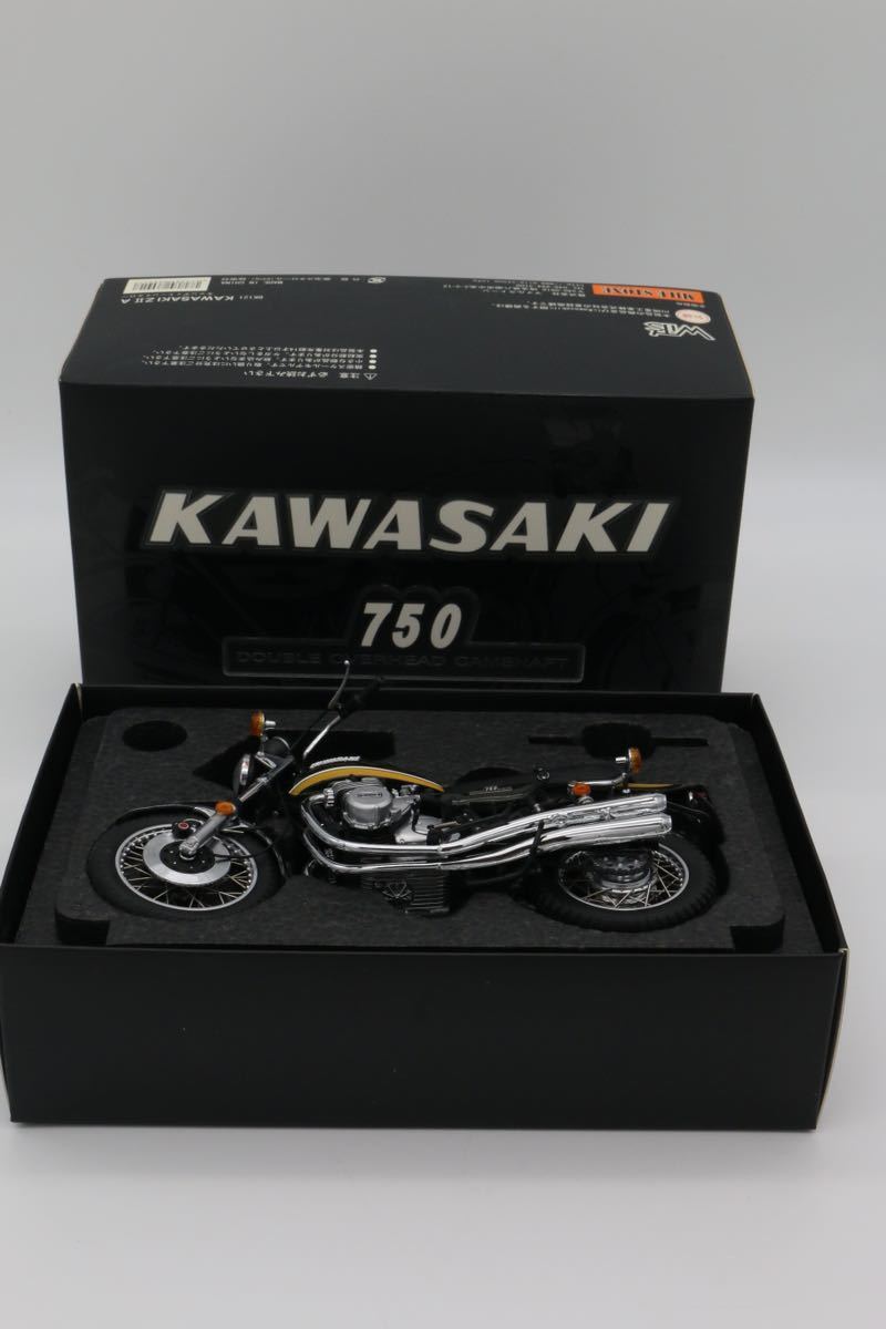 ウィッツ 1⁄12 Wit's カワサキ | KAWASAKI 絶版美品1⁄12 mk.Ⅱ