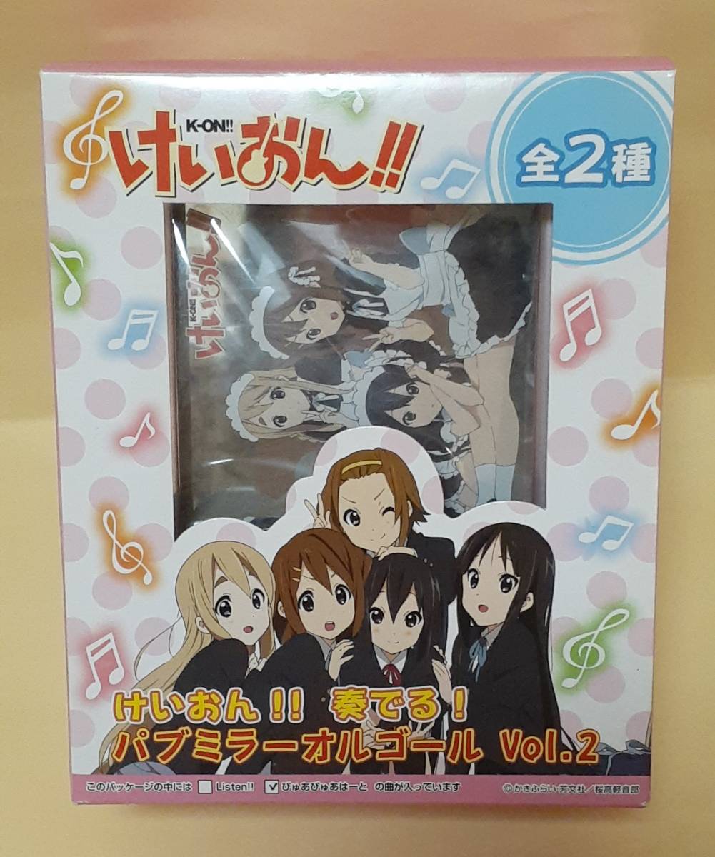 コンパクトミラー 中野 Htt K On けいおん 京アニ 京都アニメーション 放課後ティータイム 梓 25 Off 梓
