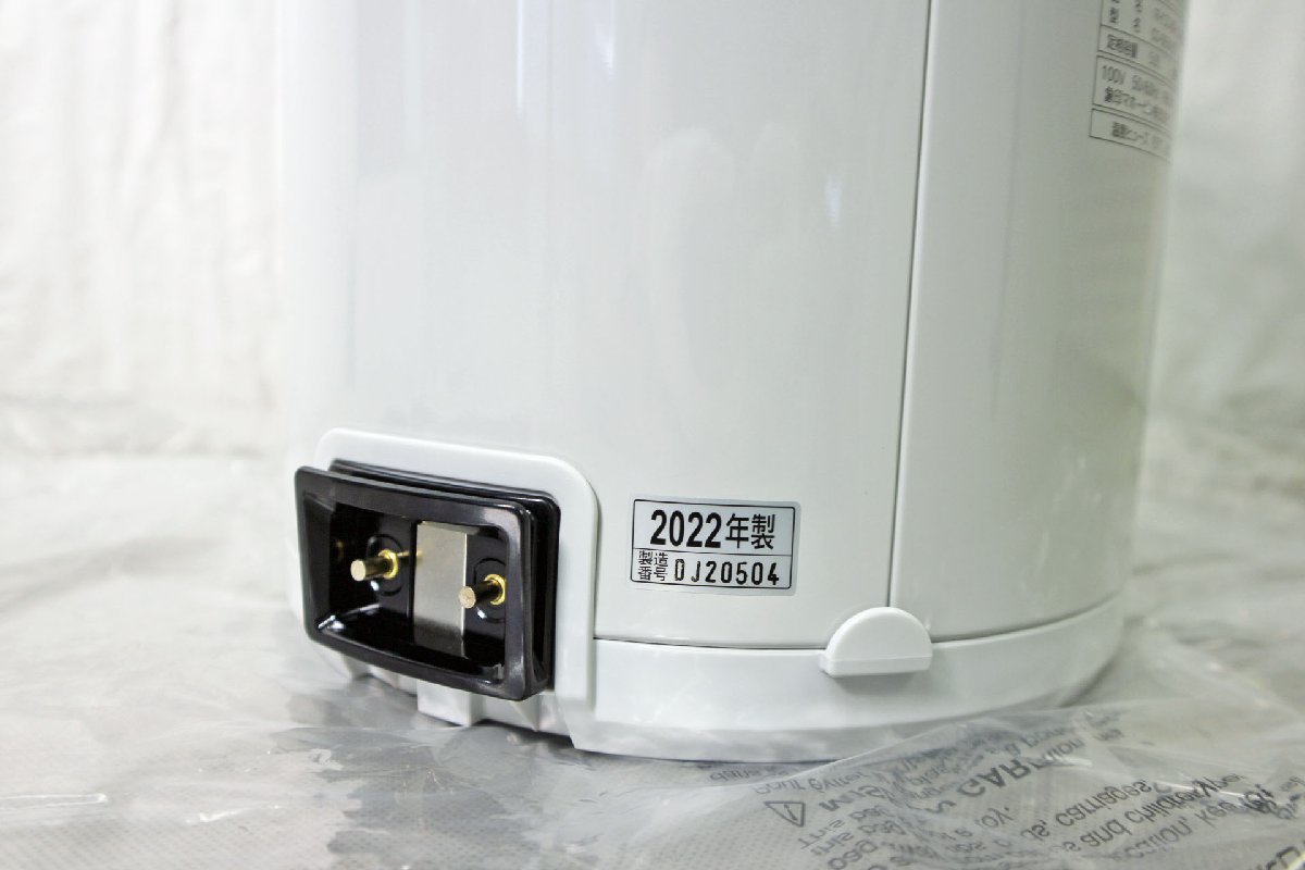 ○未使用品○象印 電動ポット CD-SE50-WG 大容量5.0L ホワイトグレー
