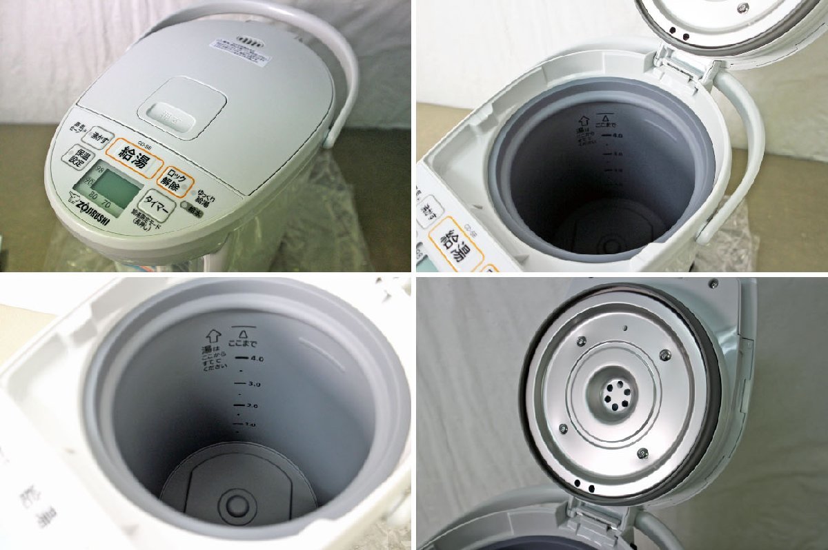 ○未使用品○象印 電動ポット CD-SE50-WG 大容量5.0L ホワイトグレー