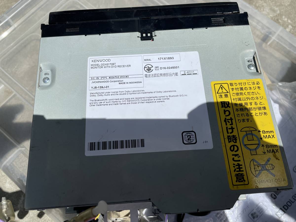 KENWOOD DDX6170BT DVD CD iPhone Android マルチプレイヤー Bluetooth 