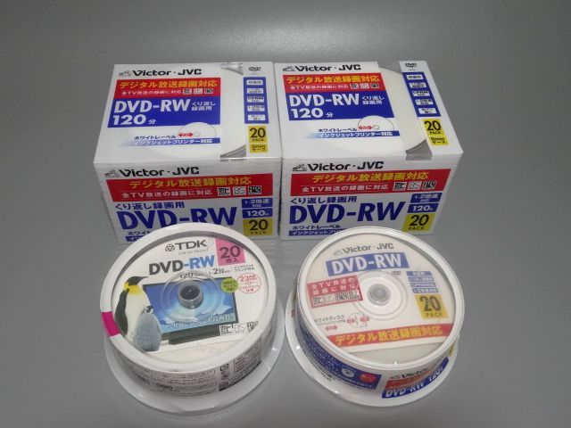 Verbatim バーベイタム くり返し録画用 Dvd Rw Cprm 1分 10 カラーmix 10枚パック プラケース 大人気の Verbatim バーベイタム くり返し録画用 Dvd Rw Cprm 1分 10 カラーmix 10枚パック プラケース 大人気の