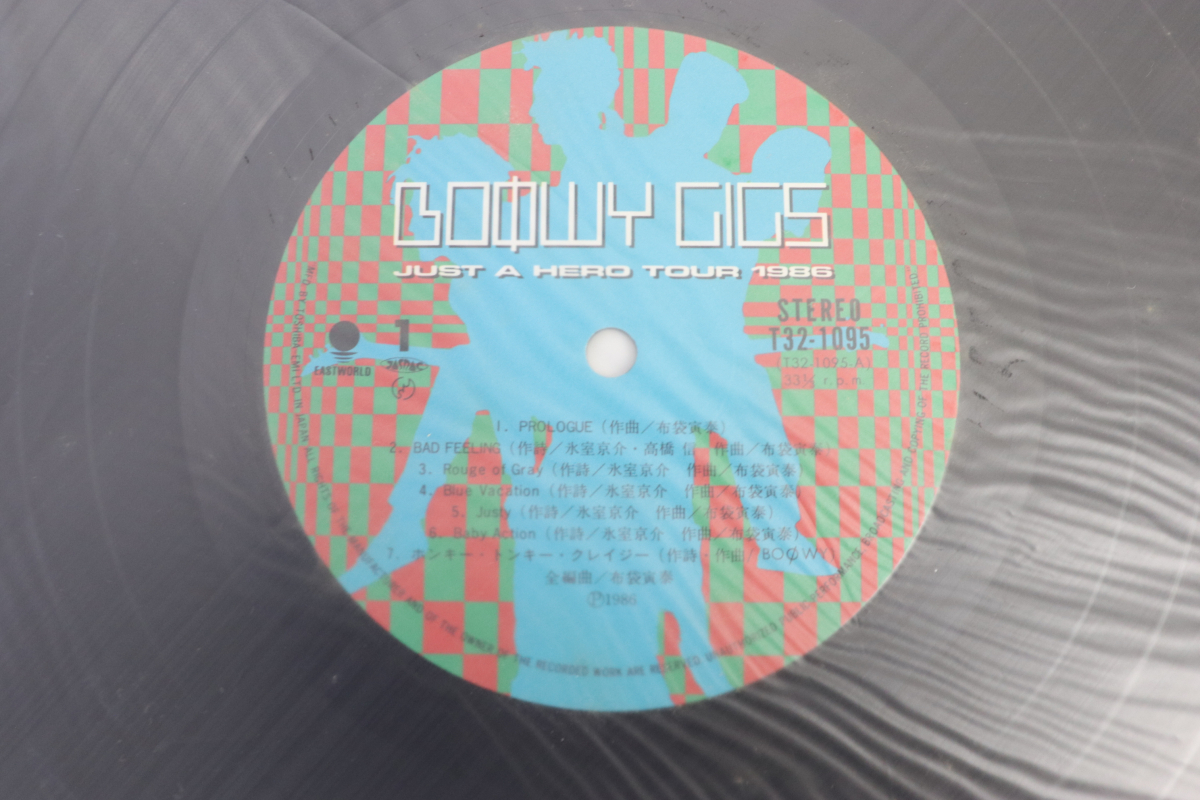 ト葛】 BOOWY ボウイ GIGS JUST A HERO TOUR 1986 氷室京介 布袋寅泰 