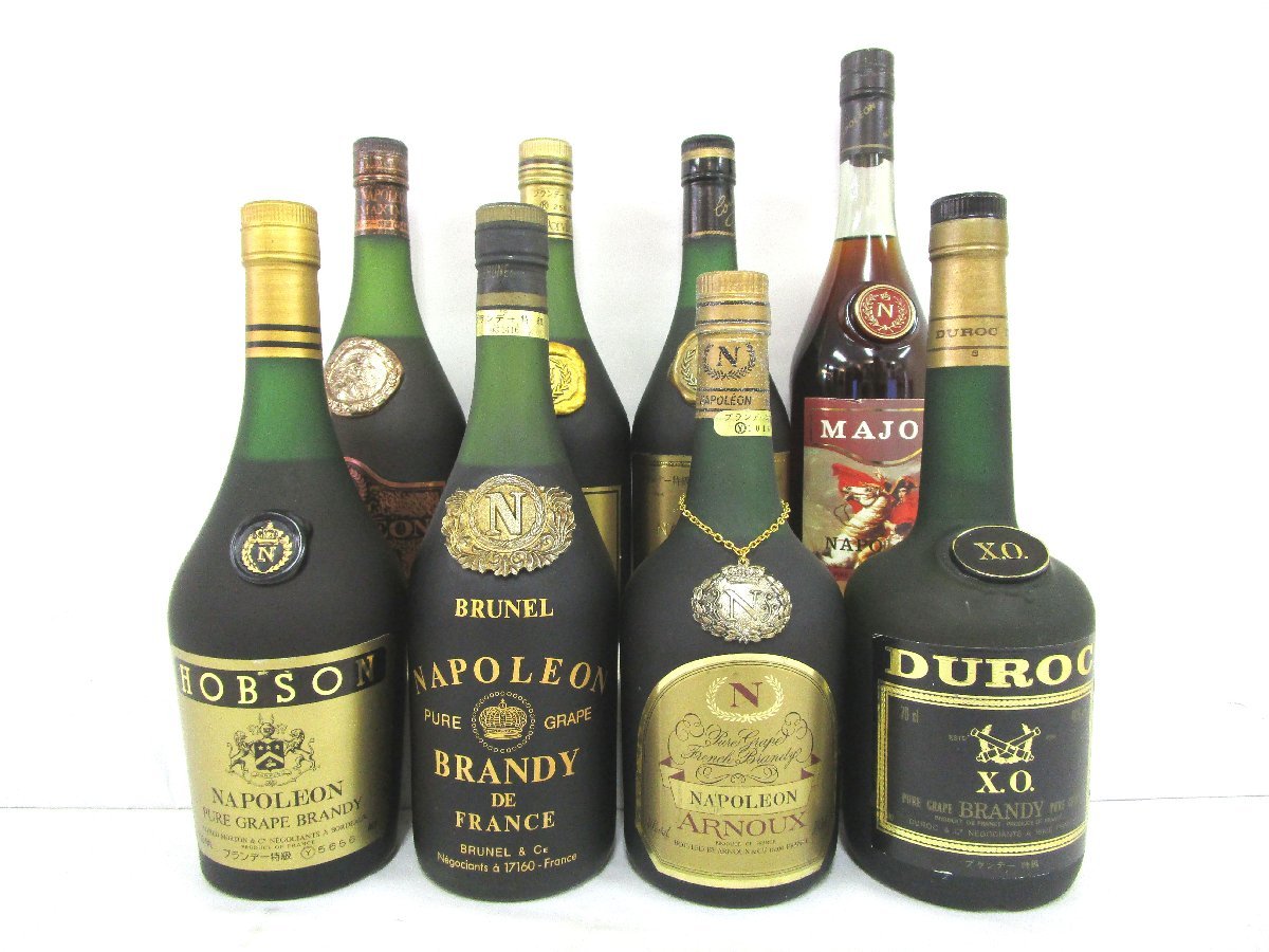 1円 スタート 古酒 未開栓 8本セット L.Dorville HOBSON DEBUSSY 等
