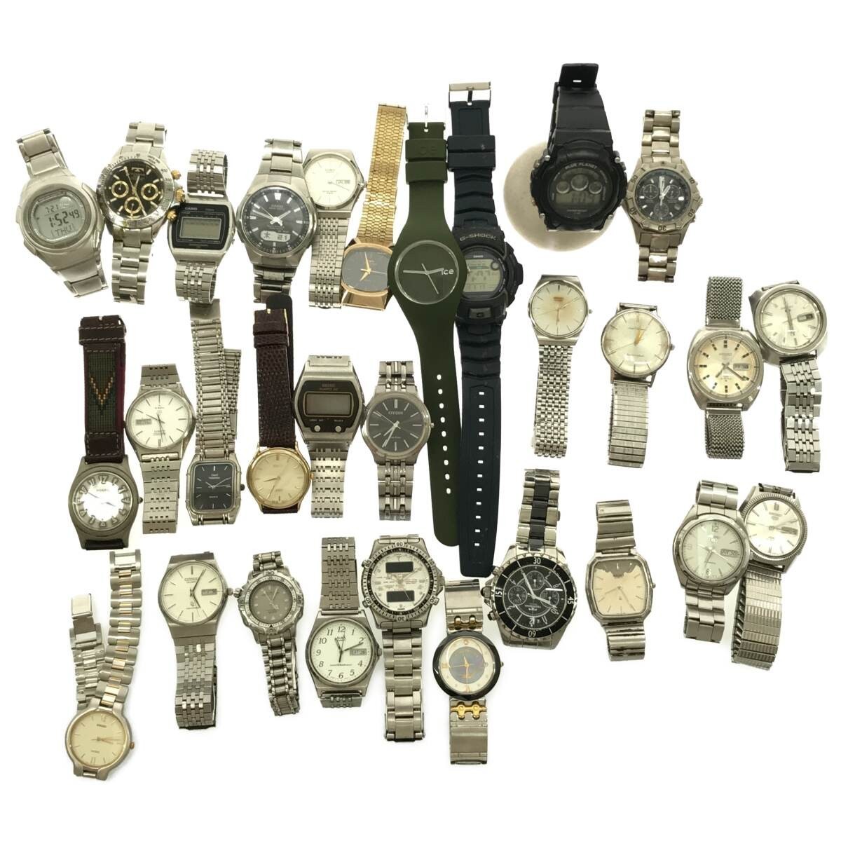 メンズ腕時計 30本まとめ】SEIKO CITIZEN CASIO TECHNOS FOSSIL 等