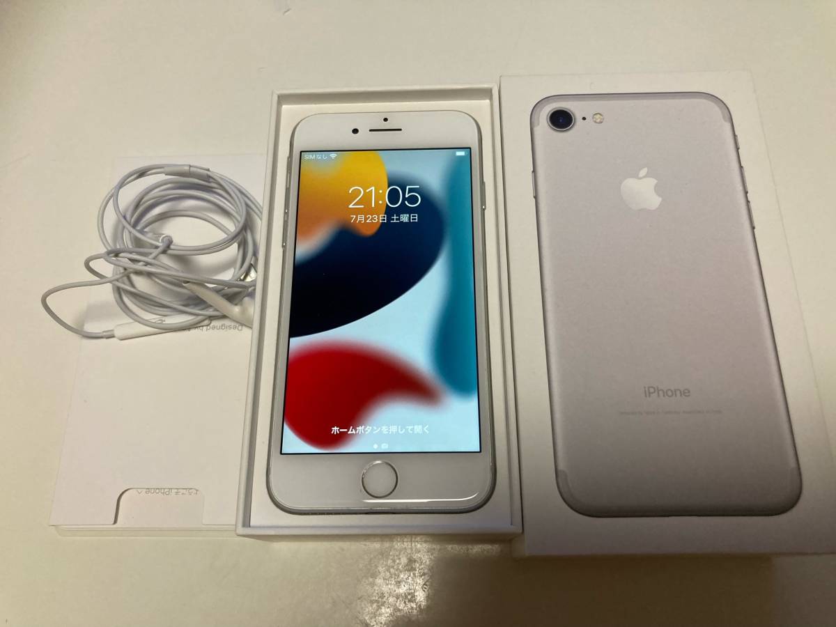 iPhone7 シルバー SIMロック解除 iPhone7 32GB シルバー SE 本体 ゲオ
