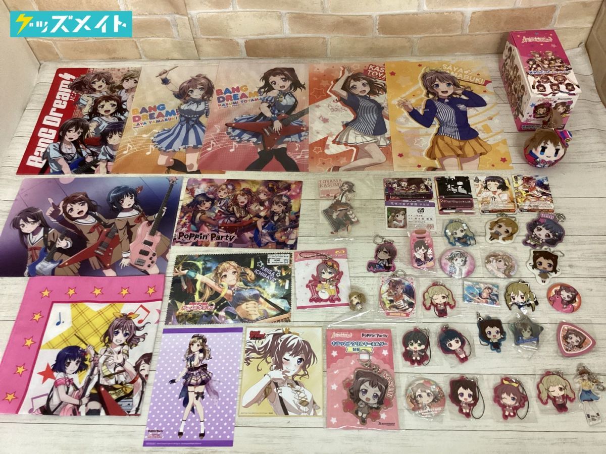 現状】 BanG Dream! バンドリ! Poppin