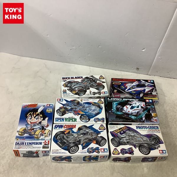 1円～ タミヤ ミニ四駆 ビクトリーマグナム プレミアム（カーボン 