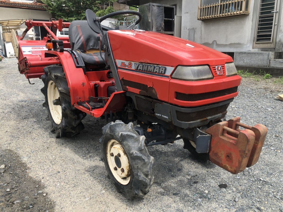 近い都道府県 送料 無料 (動画有り). YANMAR:Ke-2D:ヤンマートラクター