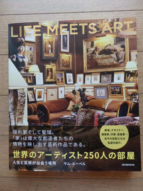 ピカソ 犬の値段と価格推移は 29件の売買情報を集計したピカソ 犬の価格や価値の推移データを公開