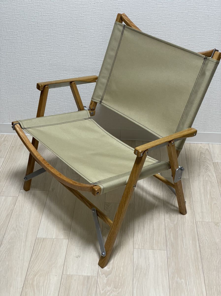 カーミットチェア スタンダード オーク ベージュ Kermit Chair Kermit