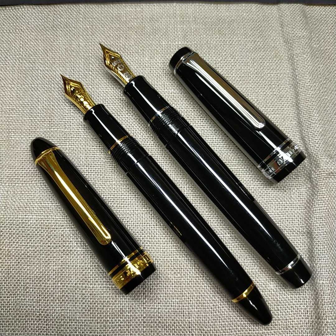 SAILOR 万年筆　2本セット SAILOR万年筆 2本セット