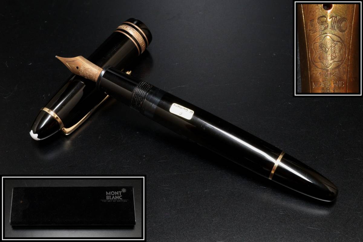 MONT BLANC モンブラン MEISTERSTUCK No.146 14K刻印 万年筆 【公式通販】