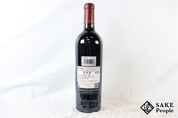 □注目! オーパス・ワン 2014 750ml 14.5% アメリカ 赤 750ml 0