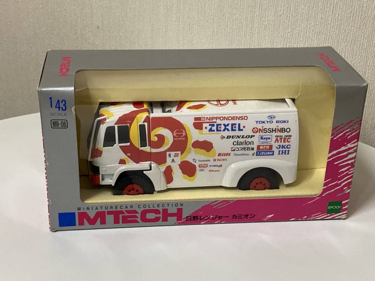【新品未使用】MTECH 日野レンジャー ミニカー 1/43 スケール 1⁄43 エムテック 日野 MTECH レンジャー 即決 送料無料 MTECH
