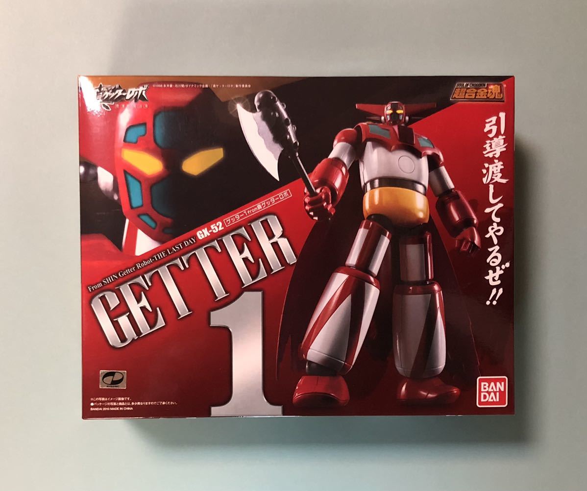 【限定セール，定番】 1円スタート 超合金魂 ゲッター1 GX-52 GETTER 1 ゲッターロボ ゲッターワン 真ゲッターロボ世界最後の日(ゲッターロボ)｜売買されたオークション情報、yahooの商品情報をアーカイブ公開 - オー ゲッターロボ