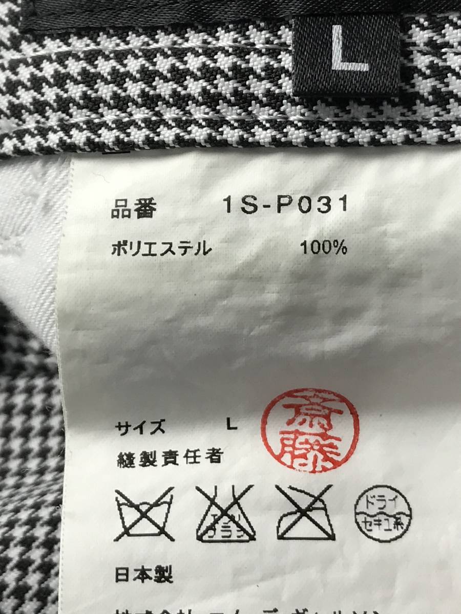des COMME BLACK GARCONS◇ボトム&frasl;XS&frasl;ポリエステル&frasl;BLK&frasl;無地&frasl;GO-P013 パンツ ? BLACK COMME des GARCONS◆ボトム/L/ポリエステル/GRY/千鳥格子/1S-P031/AD2016