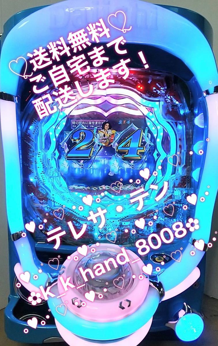 k1062808045.5