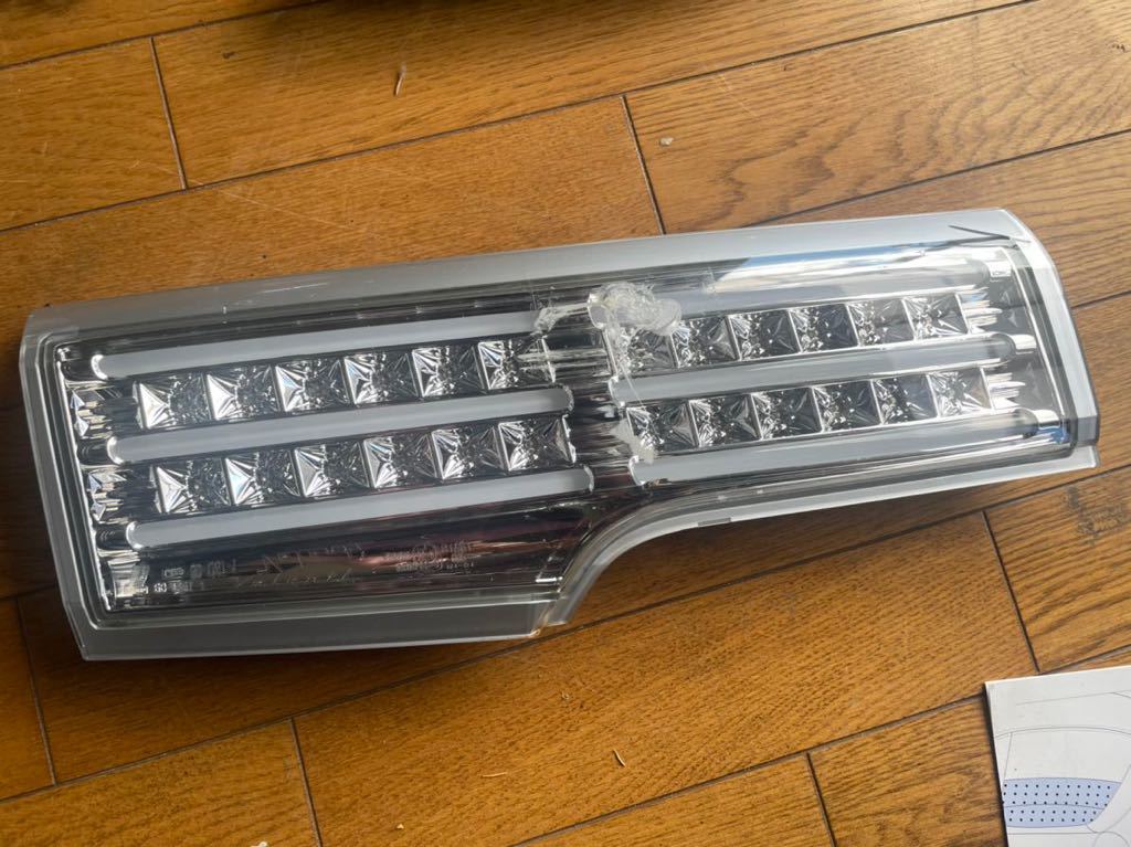 エルグランド ヴァレンティ E52 ハイマウントストップランプ 車種別