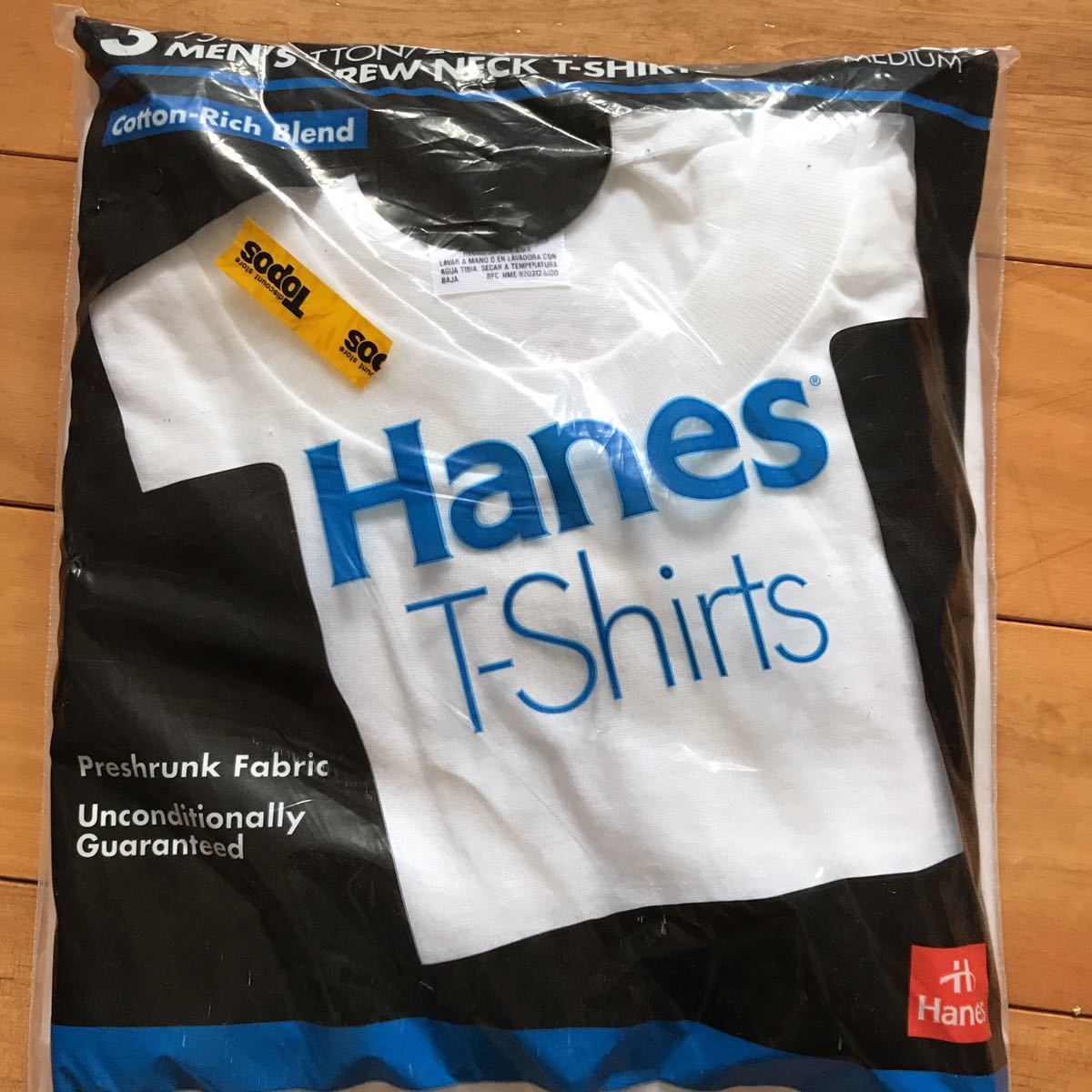 Hanes ブルーパック　3枚組　デッドストック