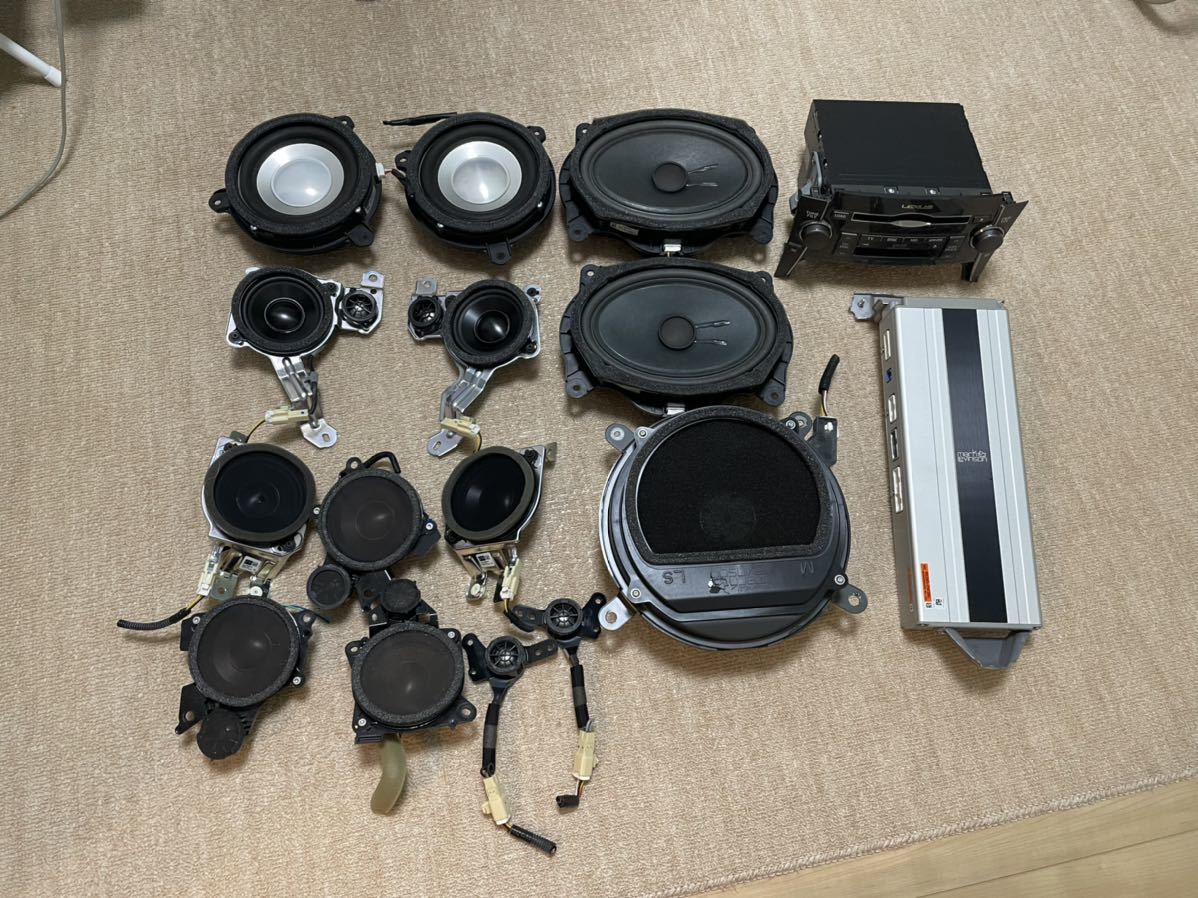 平成19年式 UVF46レクサスLS 600より取り外し純正マークレビンソン 
