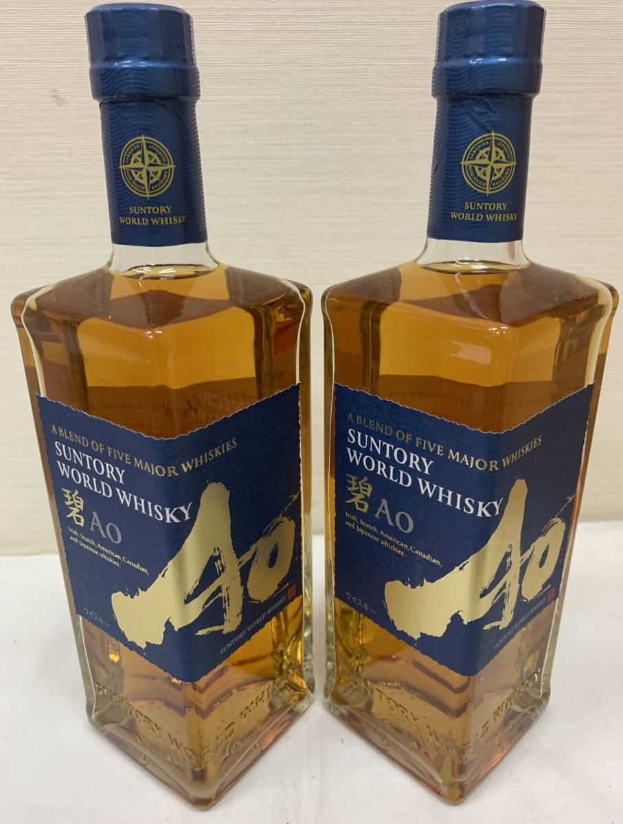 SUNTORY（サントリー）山崎 1923 43％ 700ml シングルモルトウイスキー