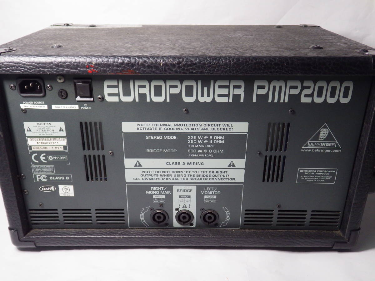 EUROPOWER PMP2000 パワードミキサー 【公式通販】