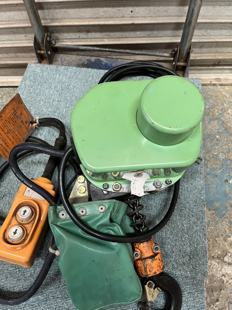 日立 HITACHI 100v 電動 ホイスト 3mチェーン ウインチ 250Kg モートル 