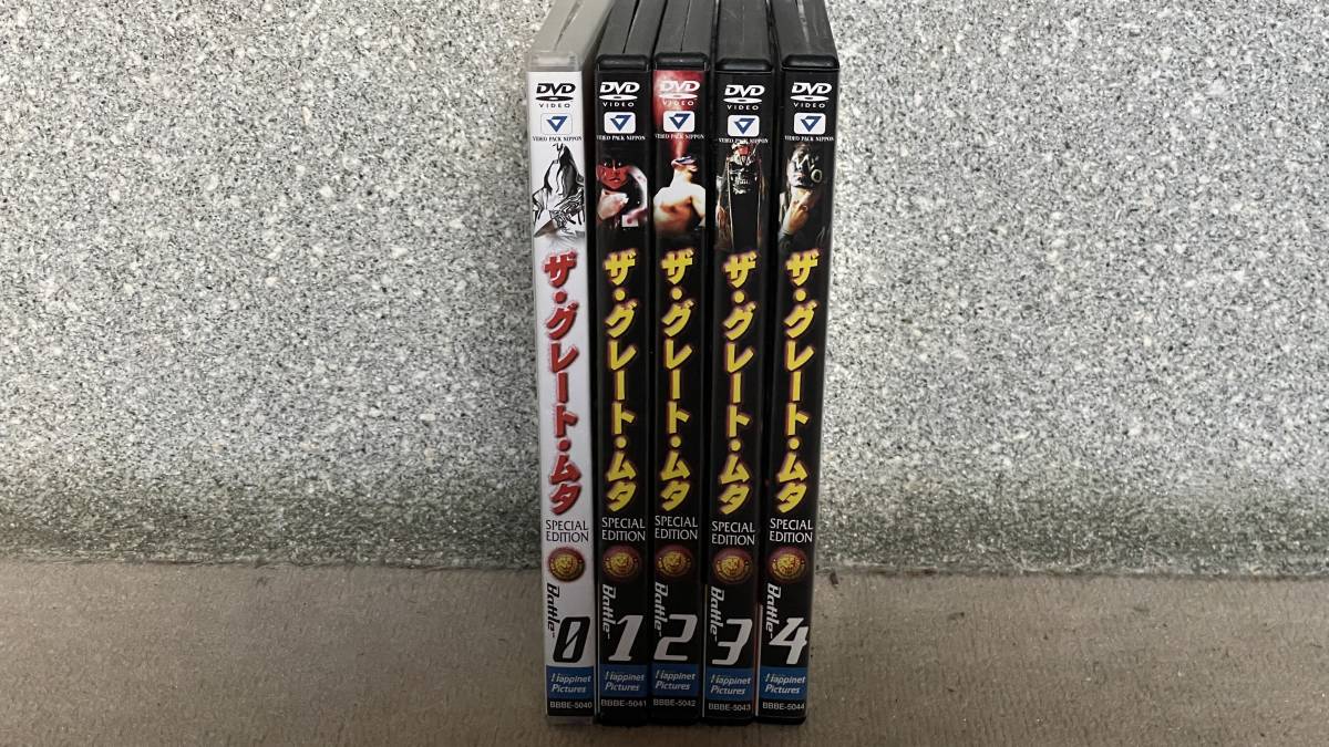 おまけ付】新日本プロレス DVD THE GREAT MUTA グレートムタ【SPECIAL