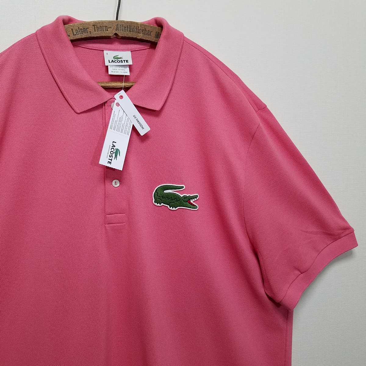 人気定番，本物保証 FRAISIER イチゴ色 / サイズ8 / XXL DAVANLAY社 フランス企画 ラコステ 5191L デカワニ 鹿の子ポロシャツ l1212 フレラコ 70s80s90s(7以上)｜売買されたオークション情報、yahooの商品情報をアーカイブ公開 男性用