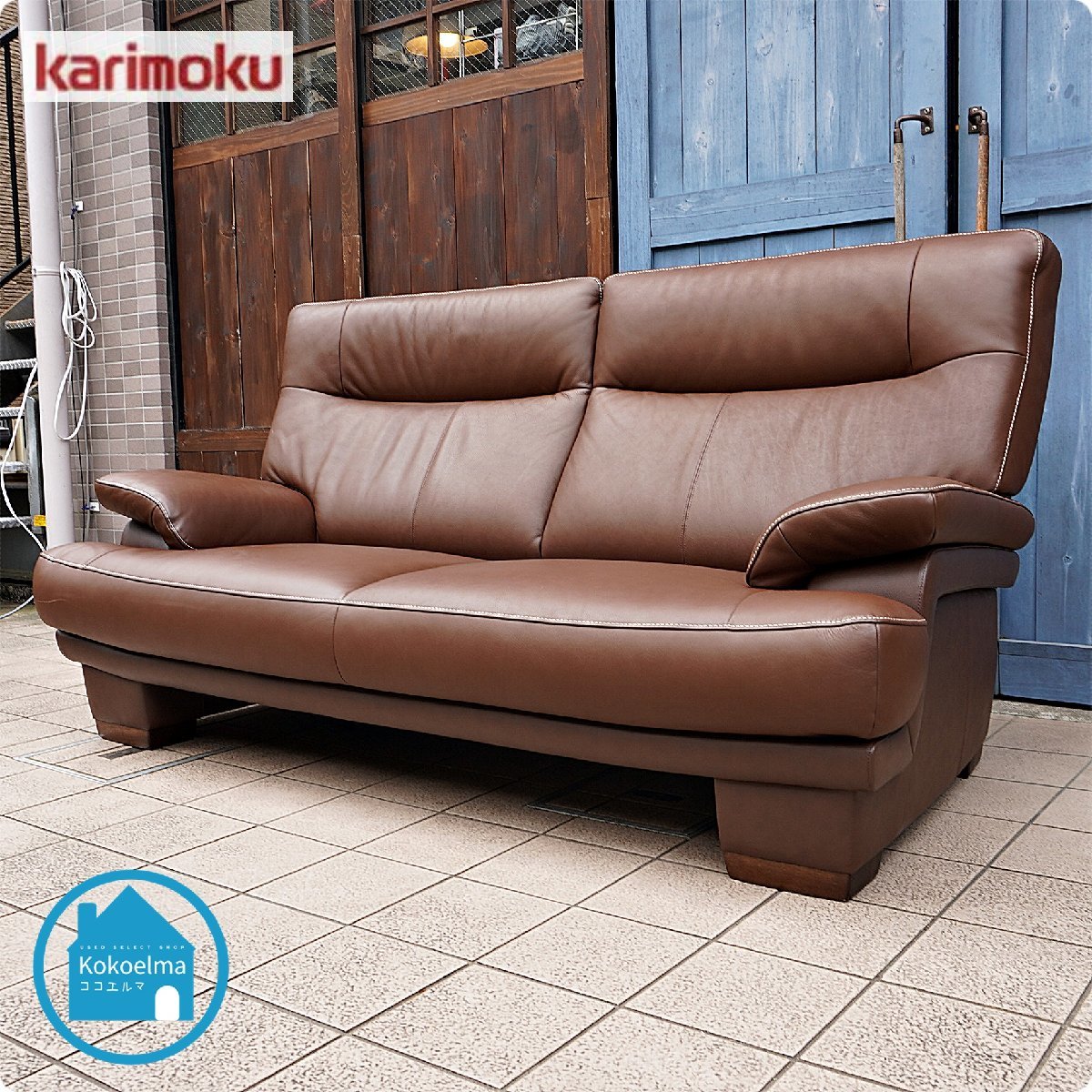 ◇展示品◇ Cassina カッシーナ K02 GRANDANGOLO グランダンゴロ 2P