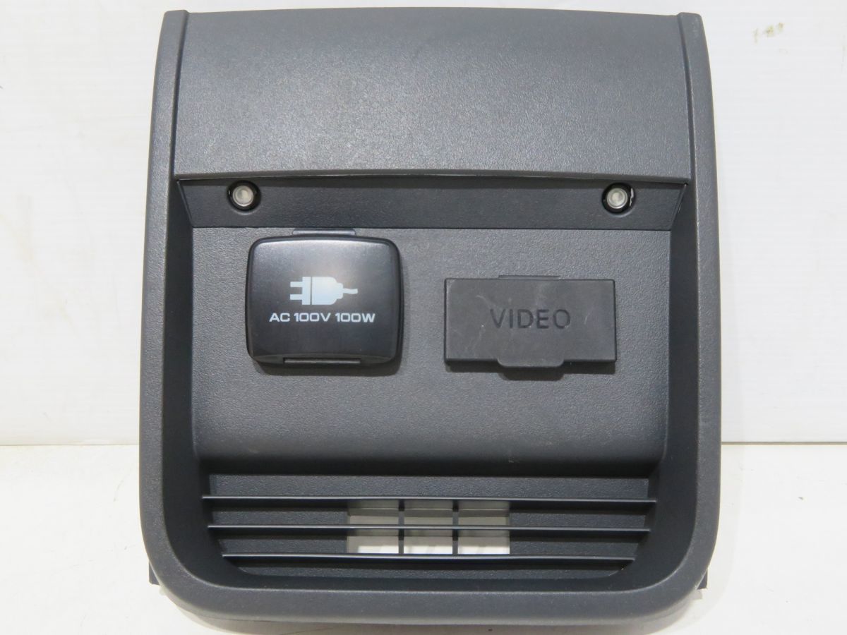 22-16-37 デリカ D5 CV5W 【 100V AC インバーター 8638A011 G8D-779