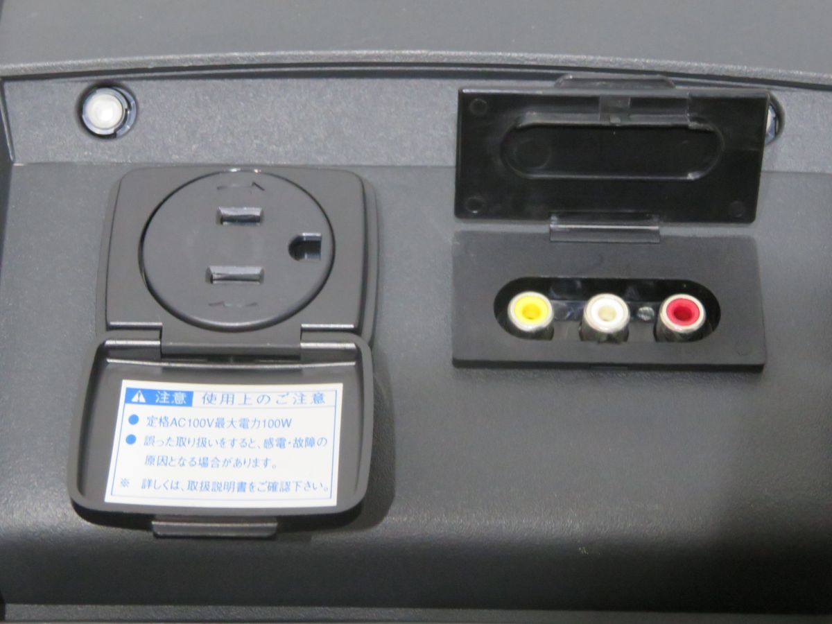 22-16-37 デリカ D5 CV5W 【 100V AC インバーター 8638A011 G8D-779