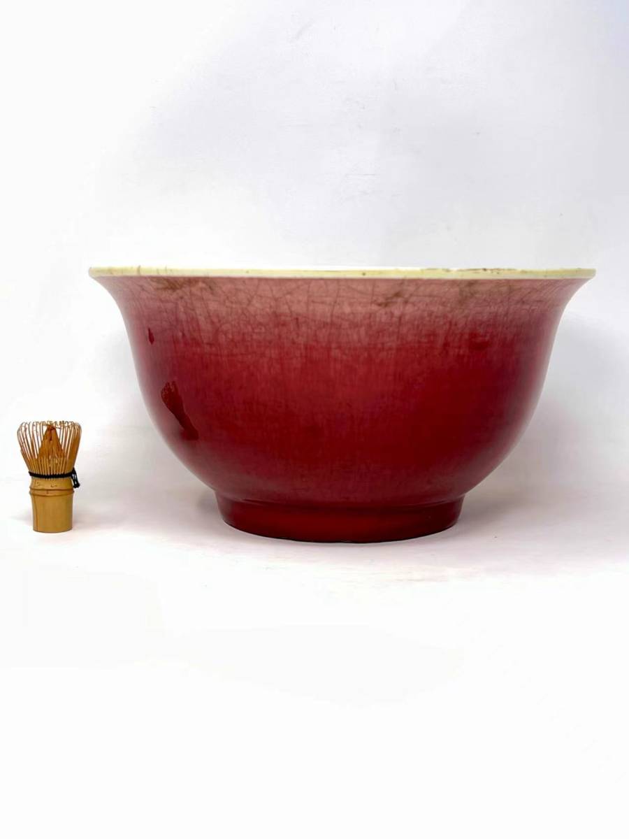 釉裏紅(中国、朝鮮半島)の中古品 2026年最新Yahoo!オークション ◇羽彰