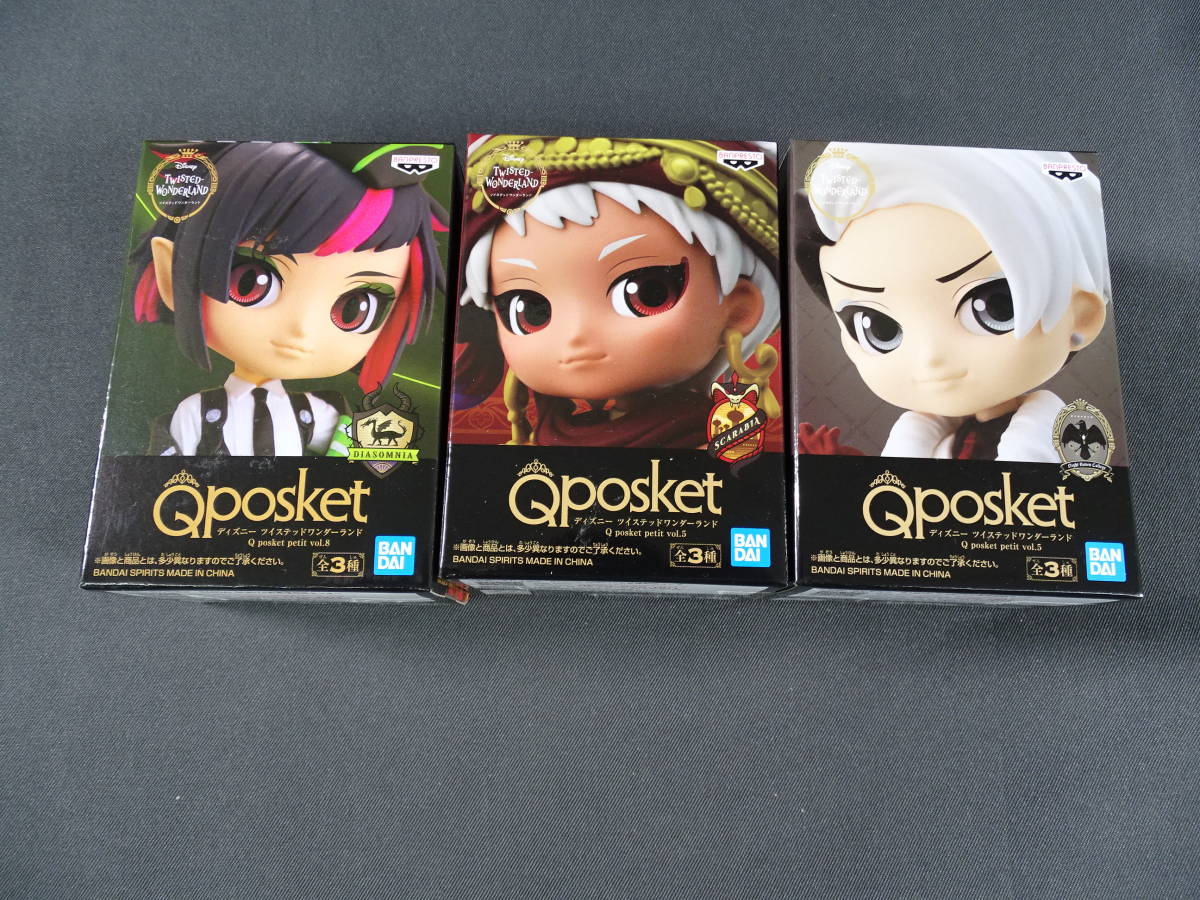 クロウリー クルーウェル トレイン バルガス サム Q Posket Petit Www Snails2whales Com